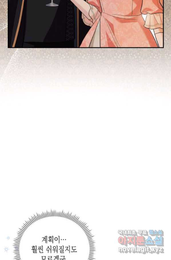1662746060201upuq11cr1f.jpeg