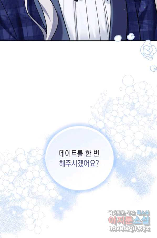 1662746060813i7kiwtxiaun.jpeg