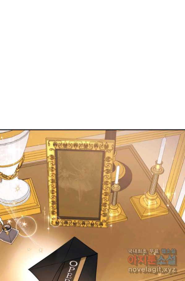 16627460611332ezwtaraff.jpeg