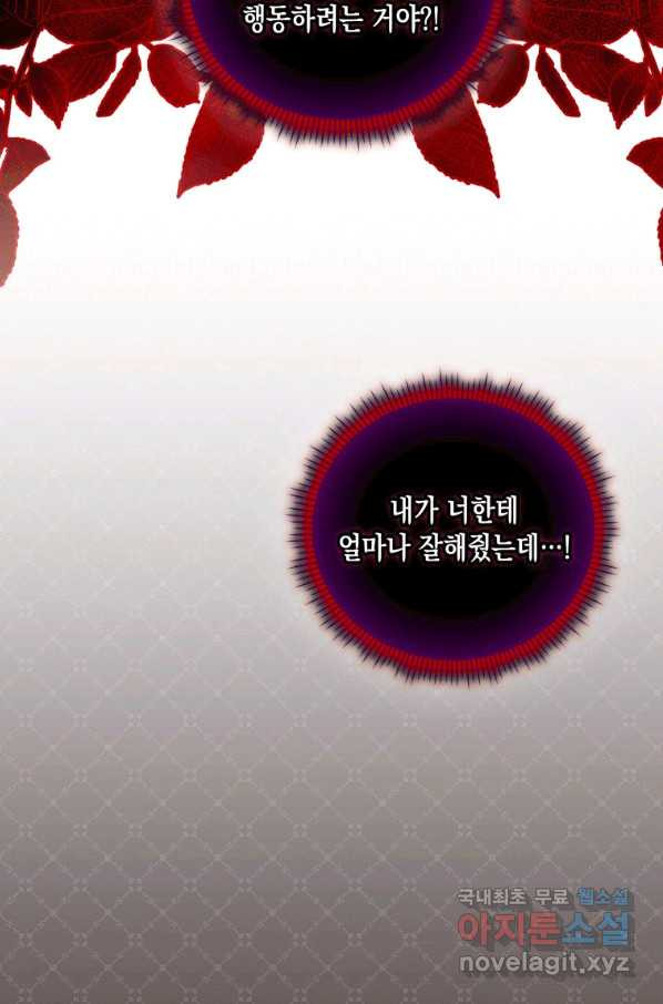 1662746089517byuja68wwc5.jpeg