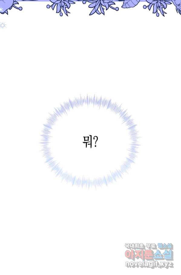 1662746104952dw8oh20ti0r.jpeg