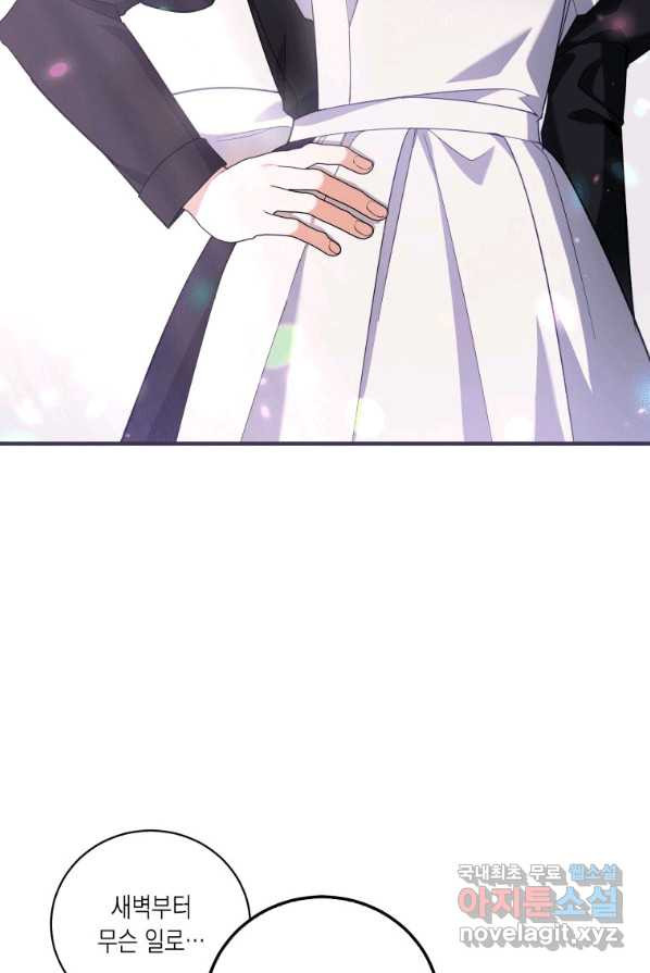 1662745774000sidehsbzzi.jpeg