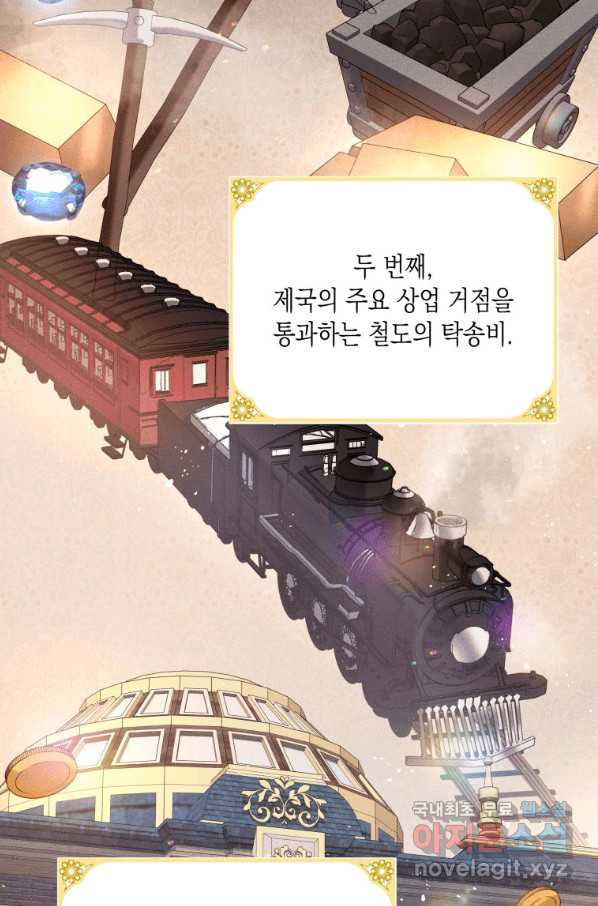1662745870416fnijsq7rfd.jpeg