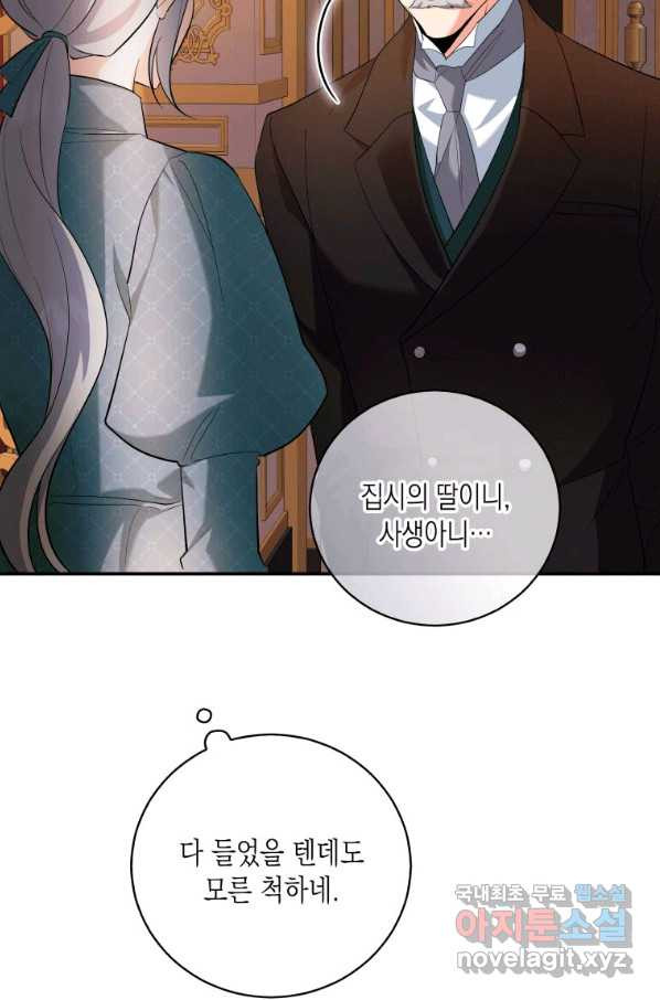 16627458802626hm4mwsalk3.jpeg