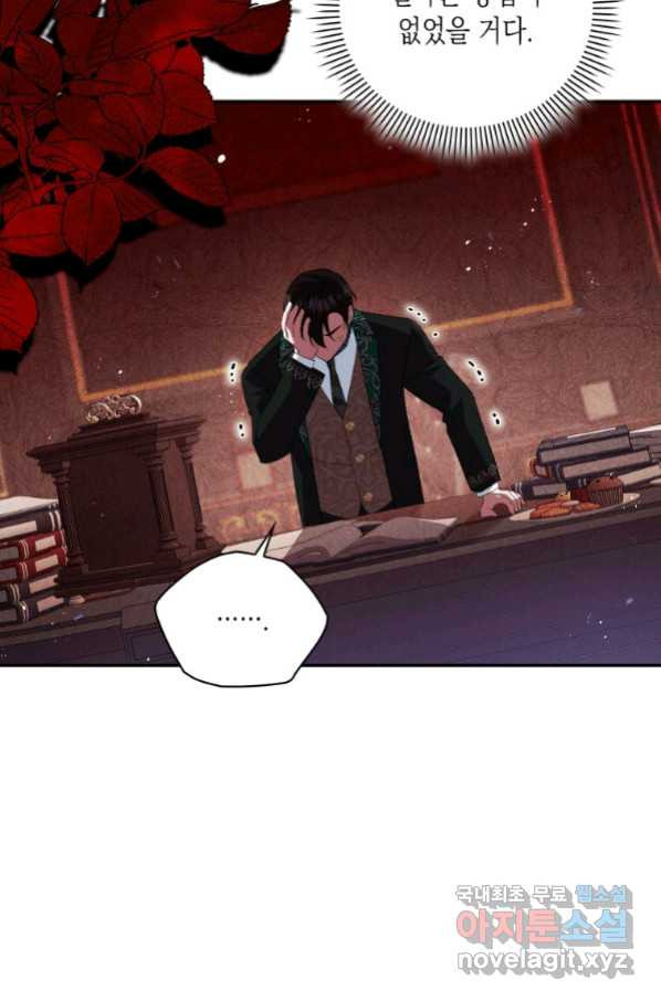 1662745967215eg3adtqexyu.jpeg