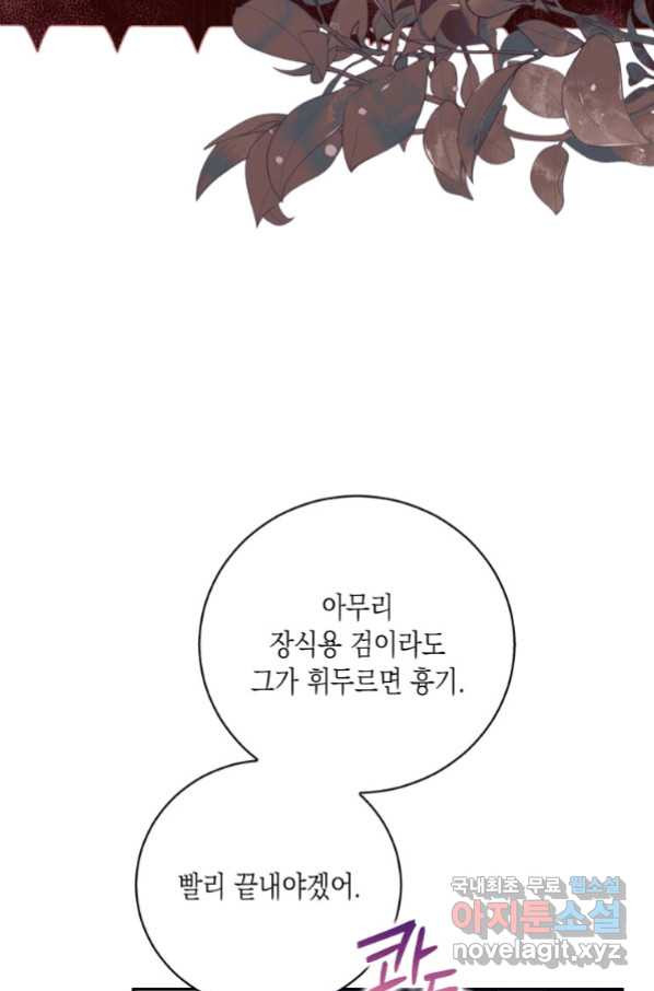 1662745967984km9pe255bh.jpeg