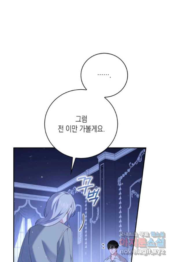 166274598255495bx8ji86zi.jpeg