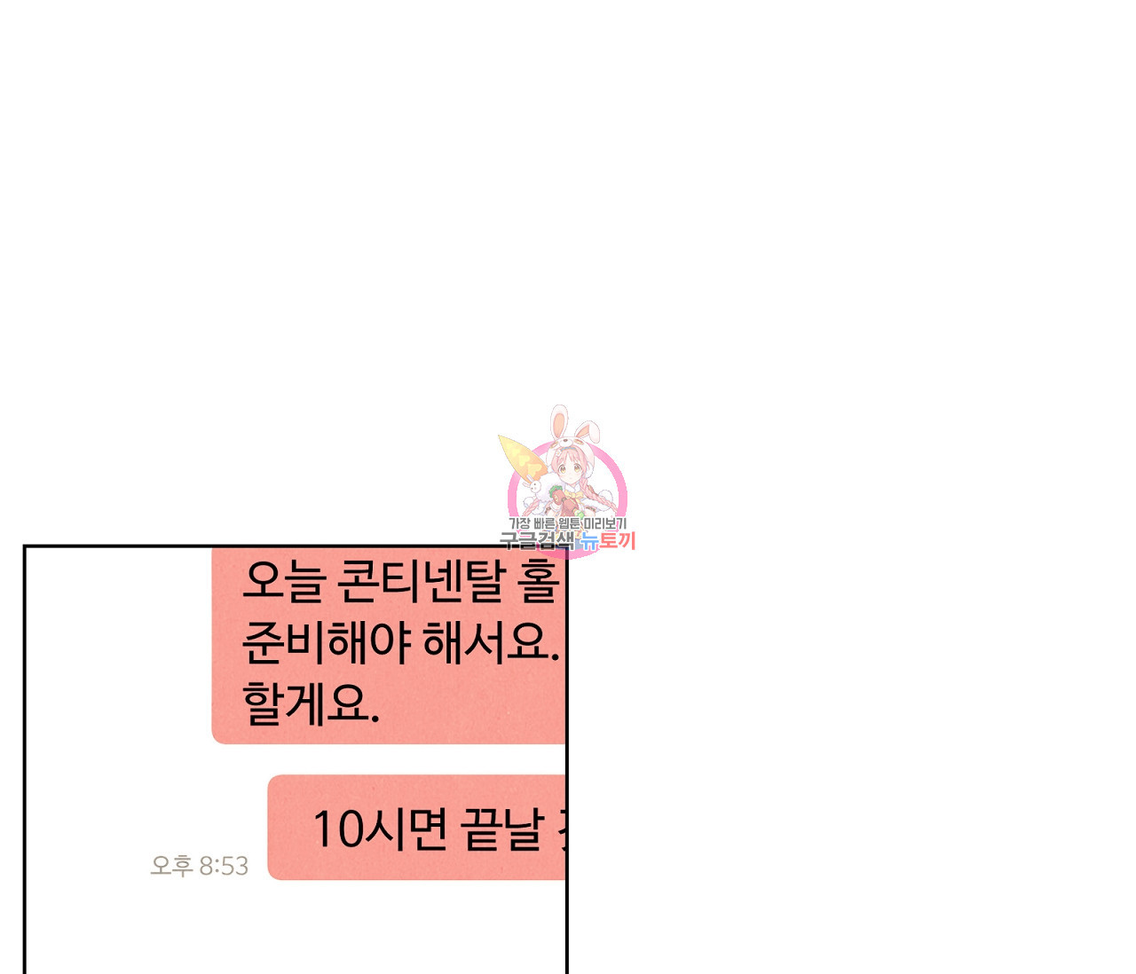 1662743402701mzth8ki9ih.jpeg