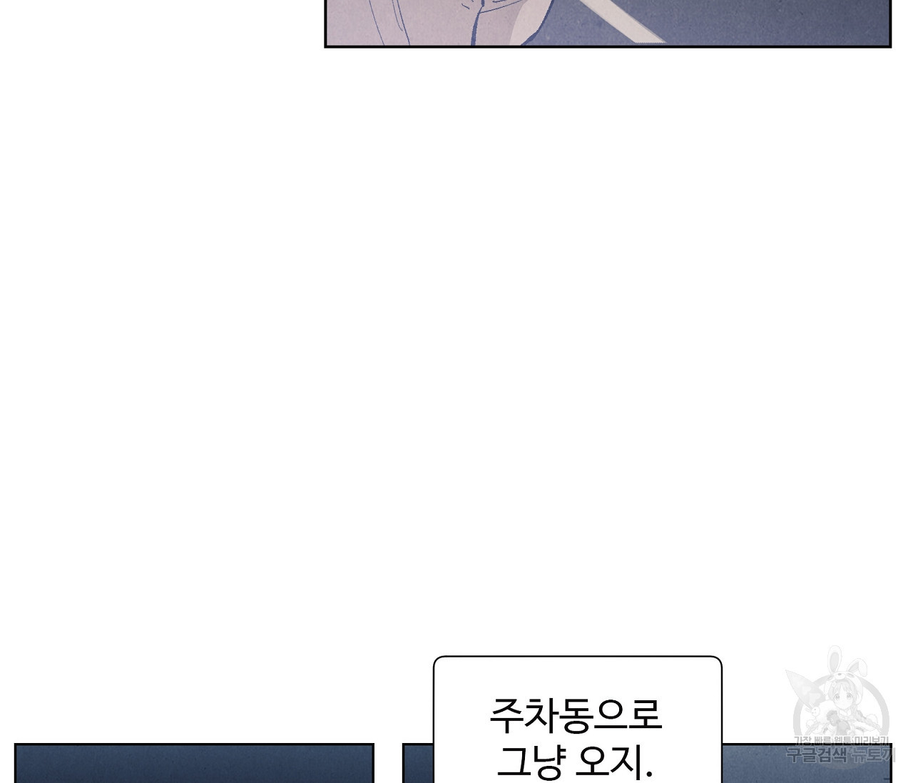 16627434043856omjj3xg4fe.jpeg