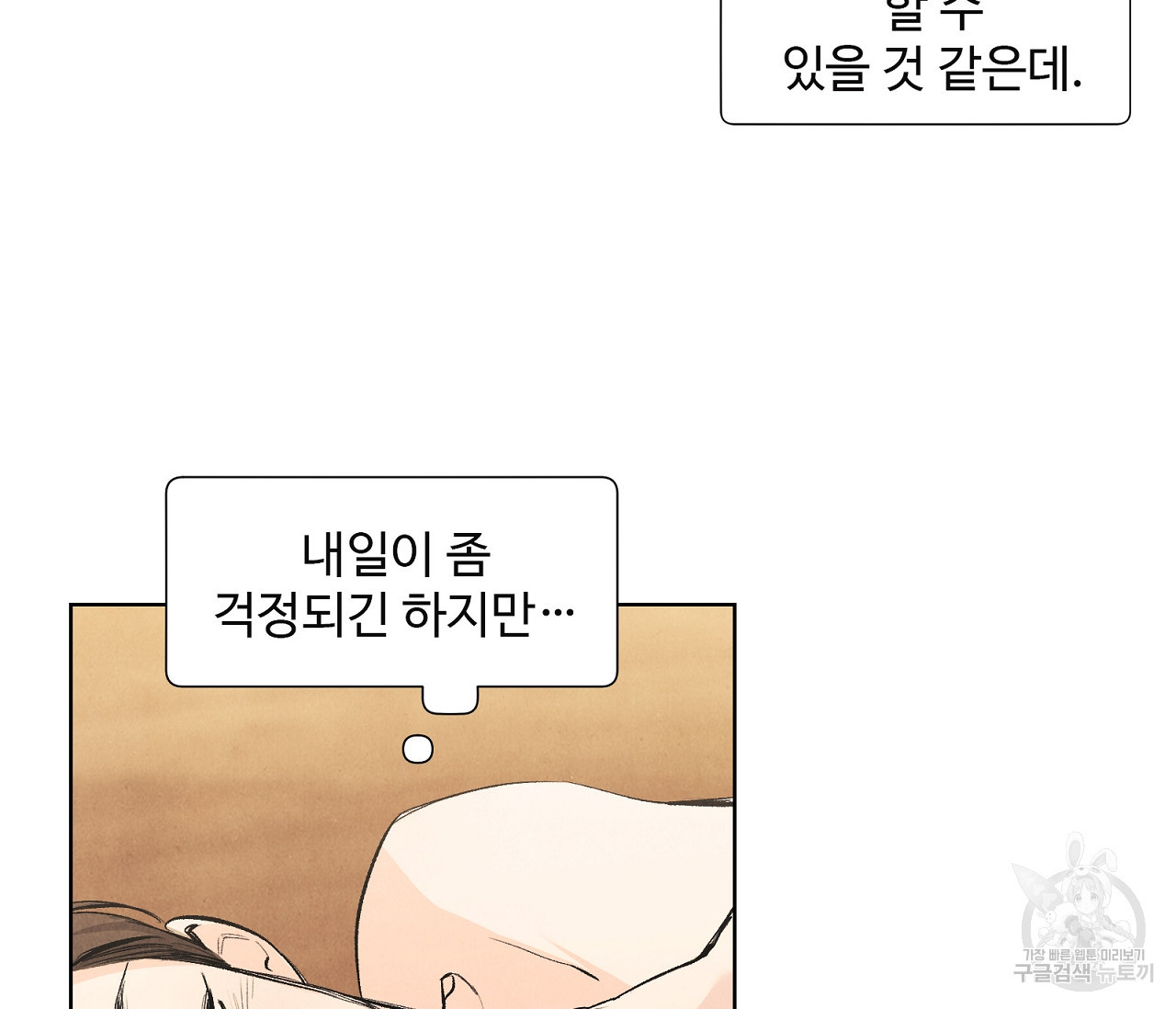 1662743419533eng3vty6mlo.jpeg