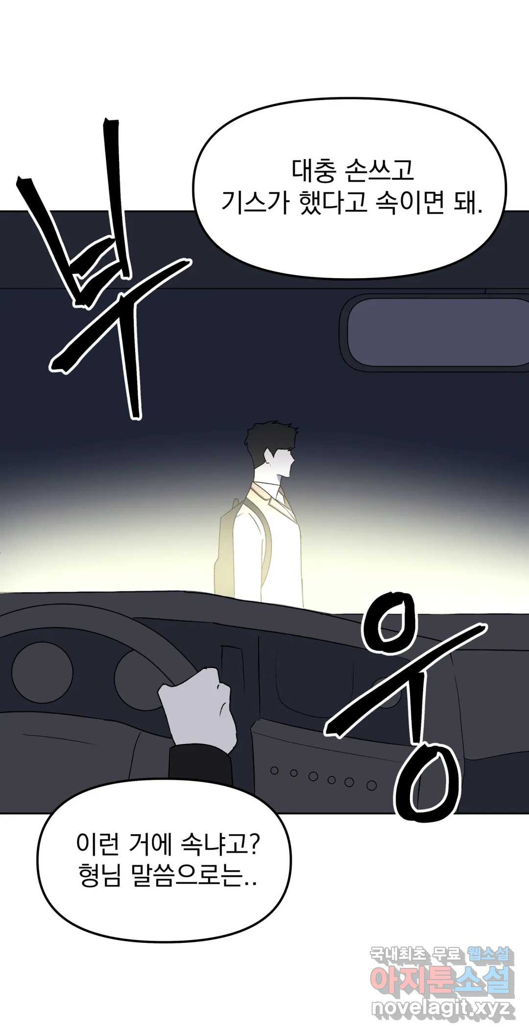 16627454273636xu8xy9kxpd.jpeg