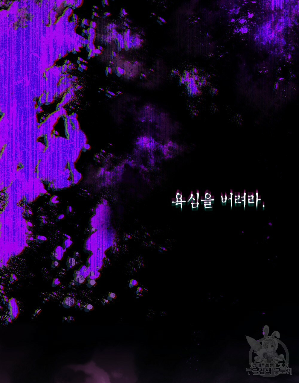 16627432789411petkwmov39.jpeg