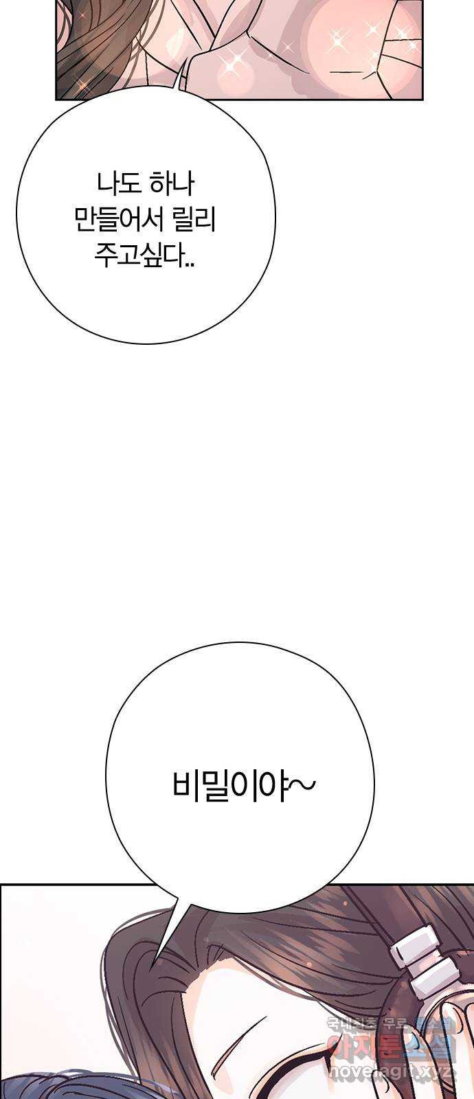 1662830608384lbktmei5iy.jpeg