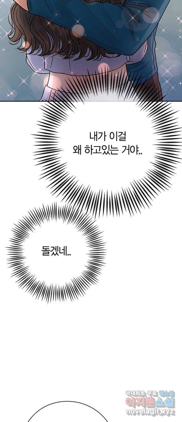16628306207884dtp6iczqk3.jpeg