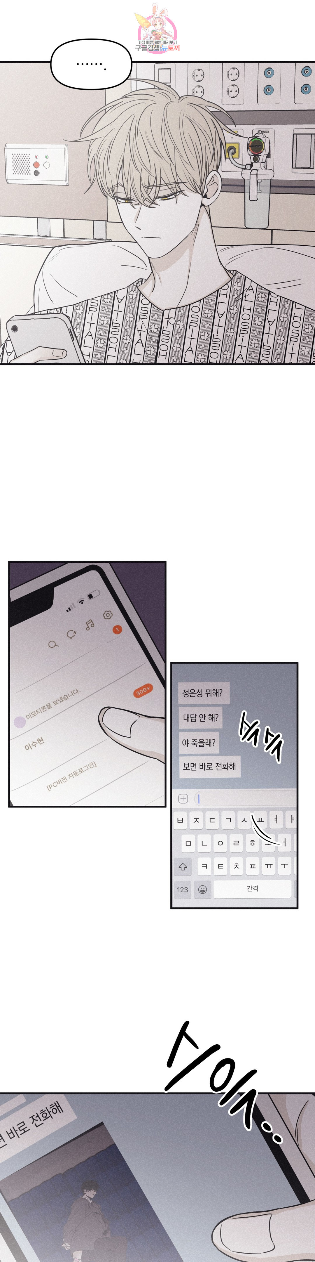 1662914576179wnz3775vnw.jpeg