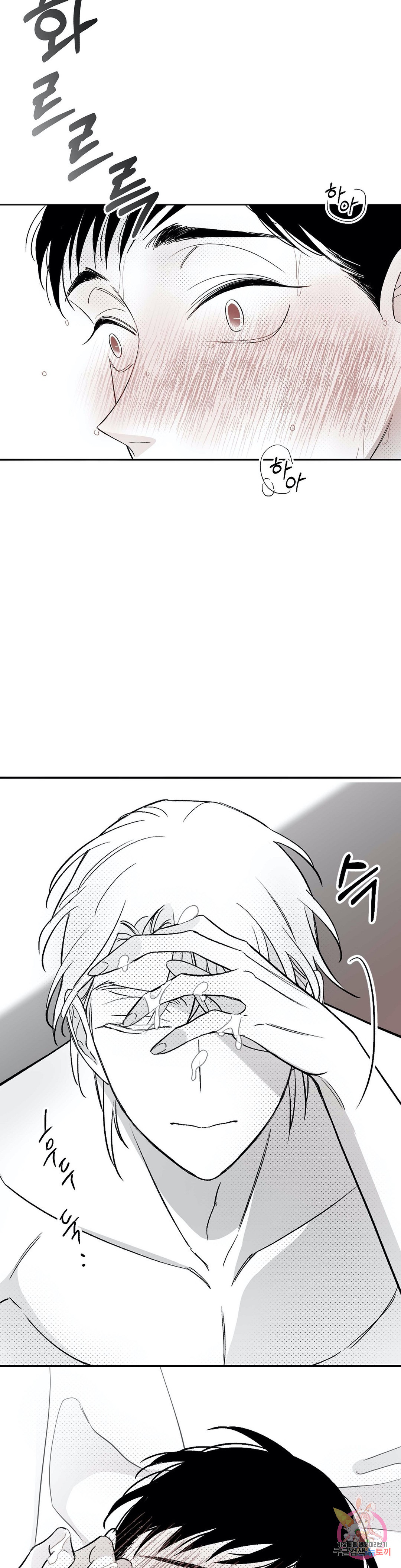 1662913363424h12u1ogfkg.jpeg