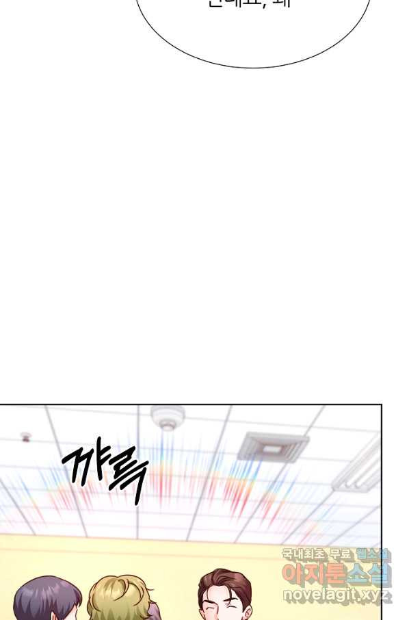 1662917343413glon3f55fa.jpeg