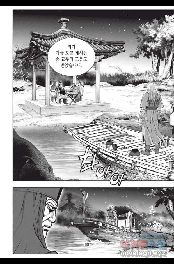 1662915061049ojf28noein8.jpeg