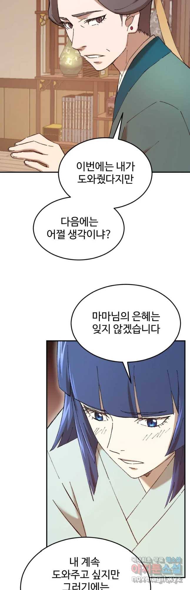 1662915642521u9wrb6k3uin.jpeg