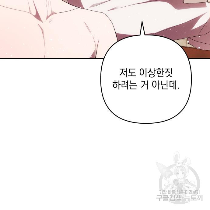 1662913498094e4qfcri7esm.jpeg