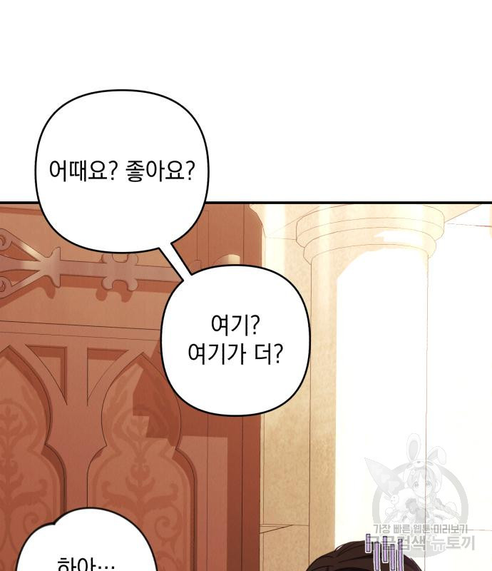 1662913501275yh8iu9gnimk.jpeg