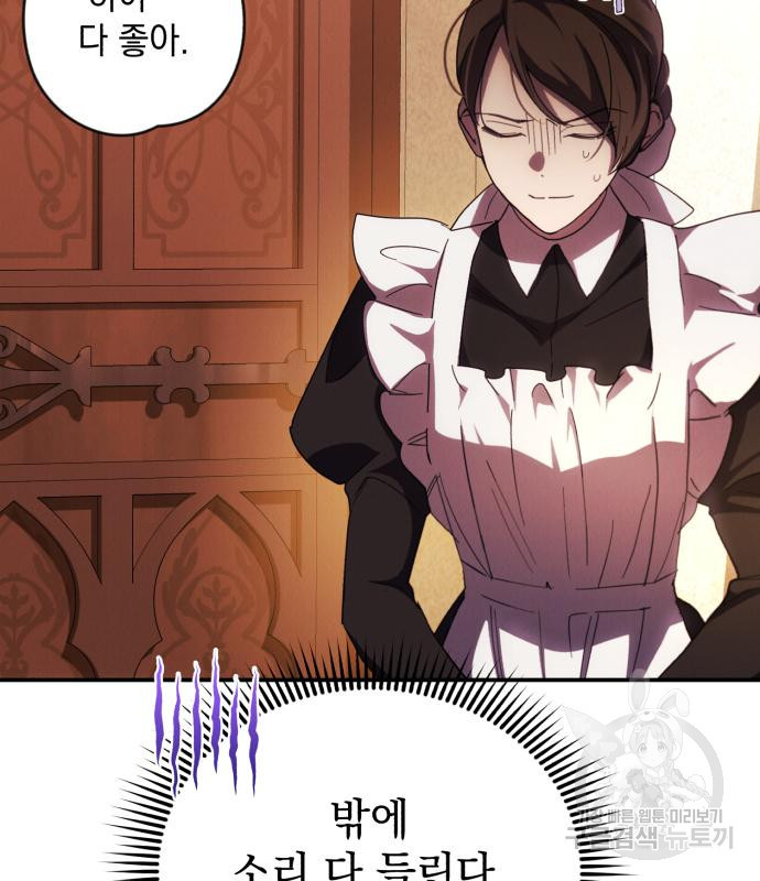 1662913501434olrm6it7hec.jpeg