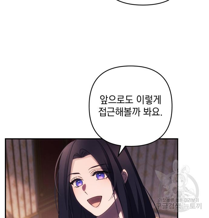 1662913510985ffezvzcefb.jpeg