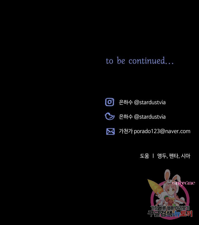 1662913515255kvtasffsexf.jpeg