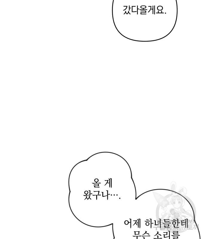 1662919741974n3t6tm3laq.jpeg