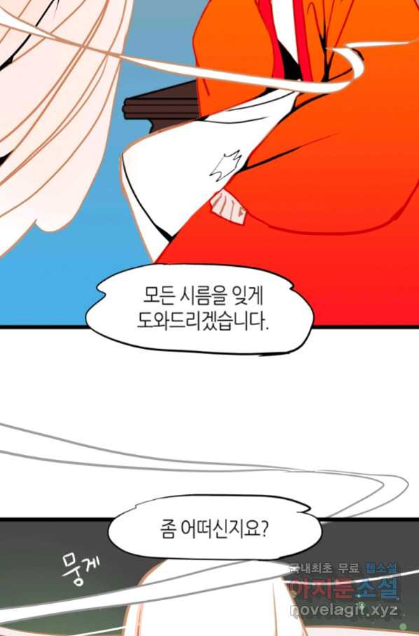 1663005476222cn3mycryxnq.jpeg