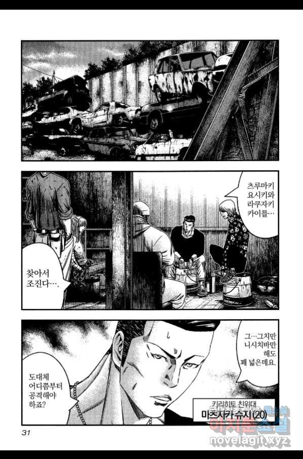 1663004254169by2t4s51hwi.jpeg
