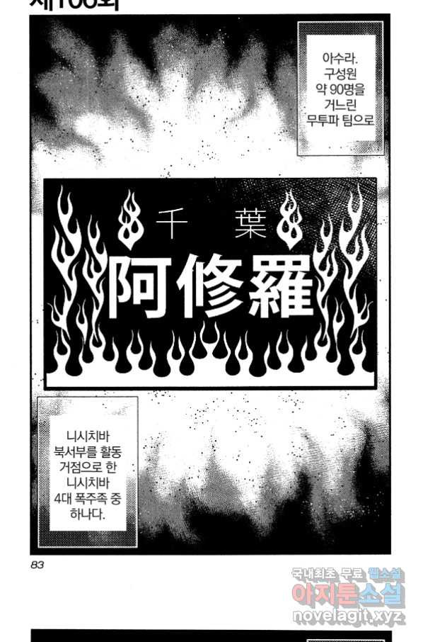 1663004299317mvk1usuucyr.jpeg