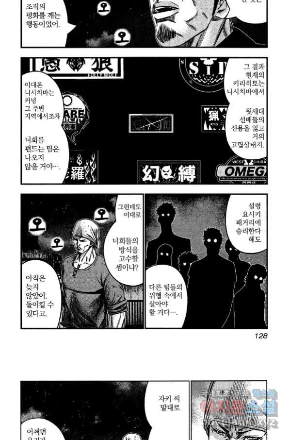 1663004330606u0acest008.jpeg