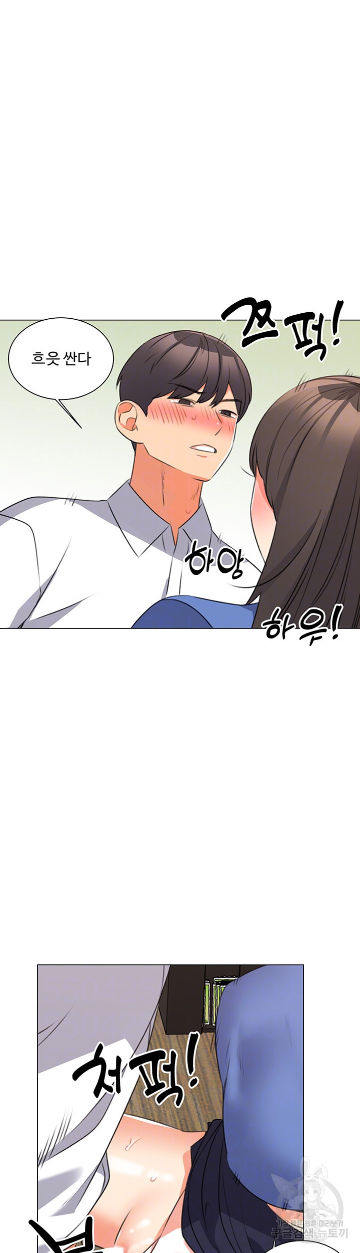 16630040863010kusricxteg.jpeg