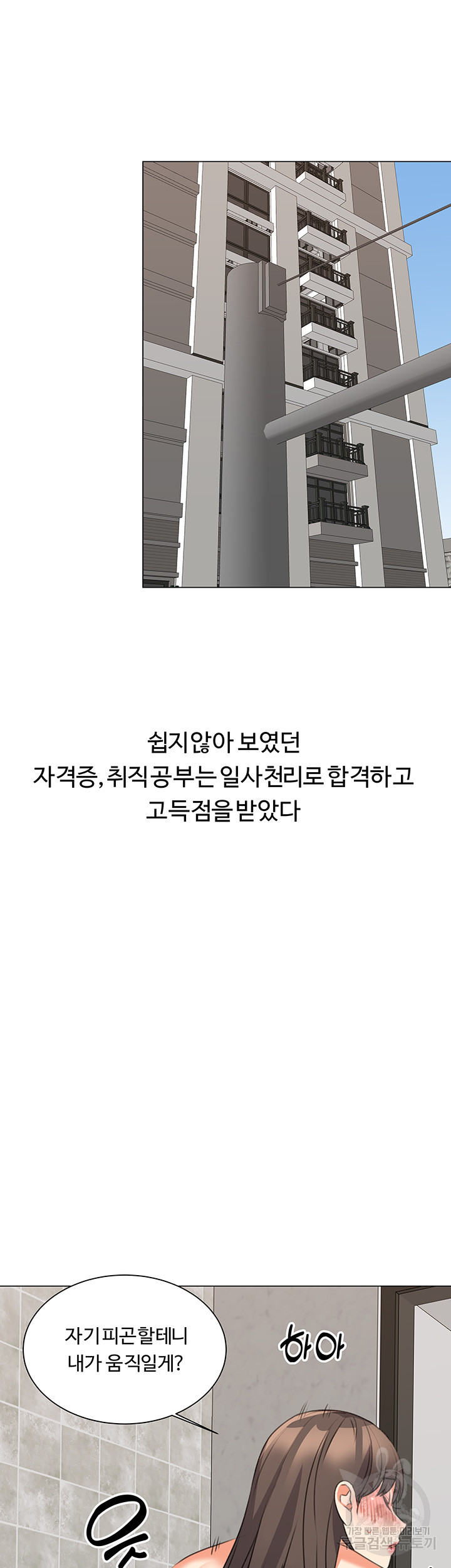 1663004090637wqx39s8xaj.jpeg
