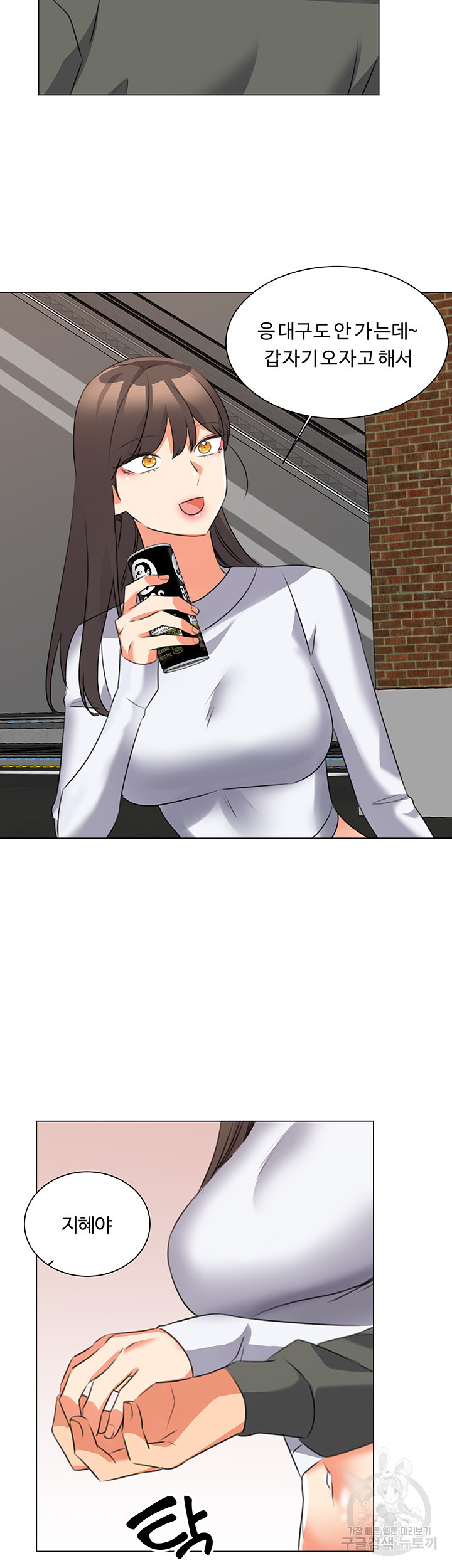 1663009397439axme46zkkfq.jpeg