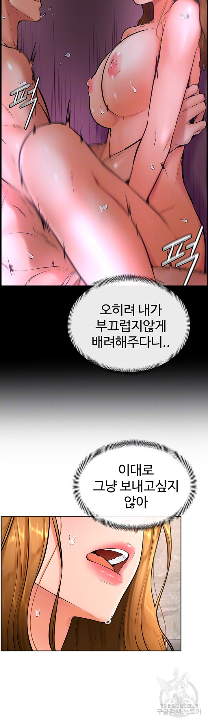1663009427739koukifvkm5j.jpeg