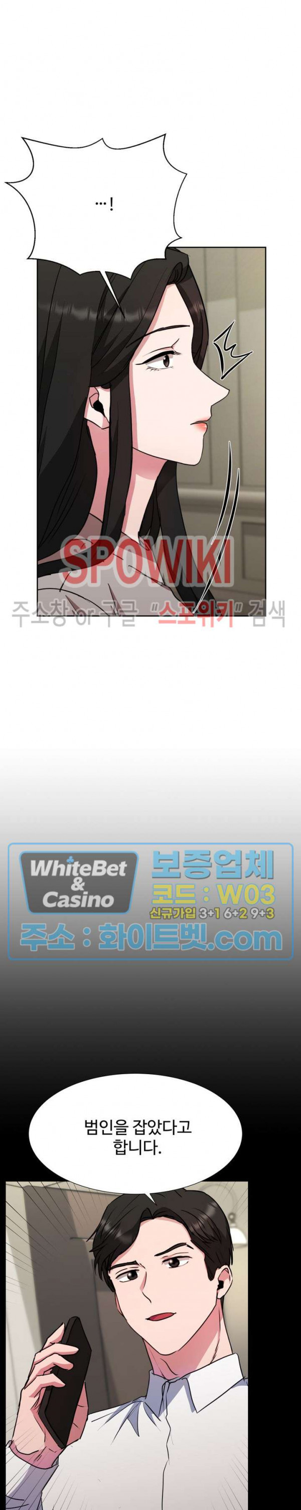 1663006102493vtrbg76lku8.jpg