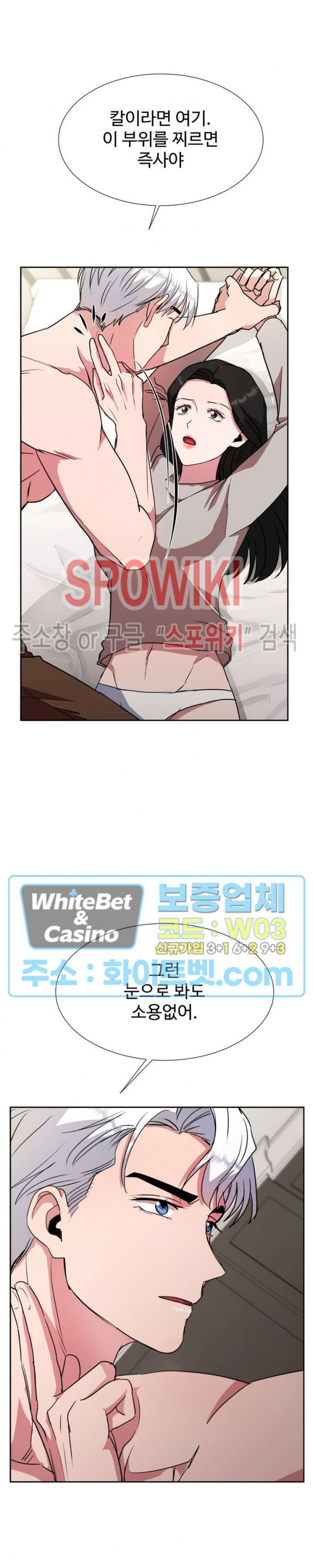 1663006106017dtzq9sosrub.jpg