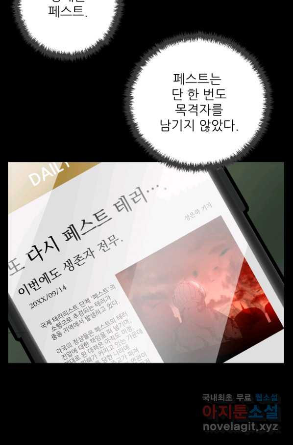 1663086949828kr5gqj8gjh9.jpeg