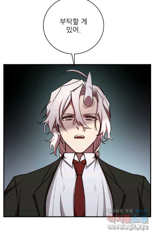166308695354767h4cihd7de.jpeg