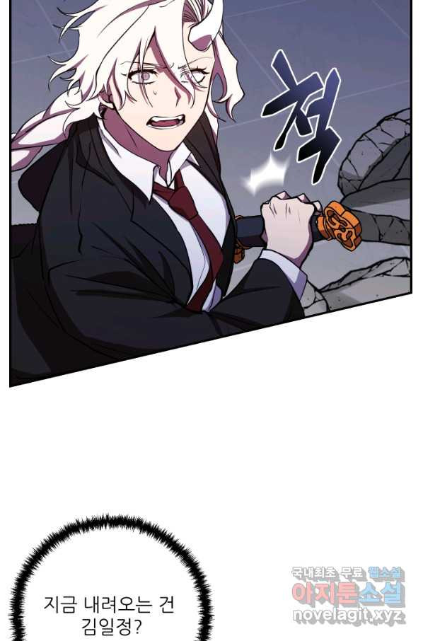 1663086956784r5bldntdmf.jpeg