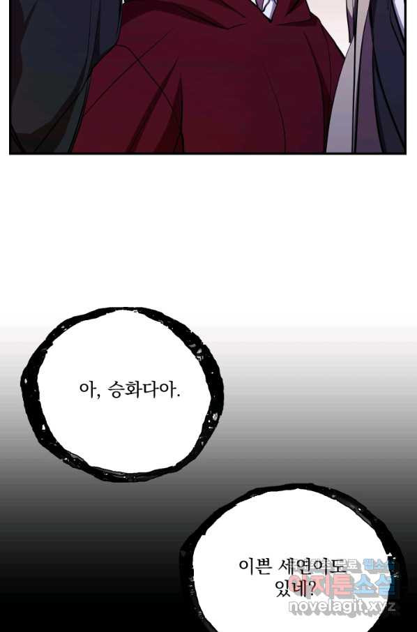 1663086964389v5lpyg2k0tr.jpeg