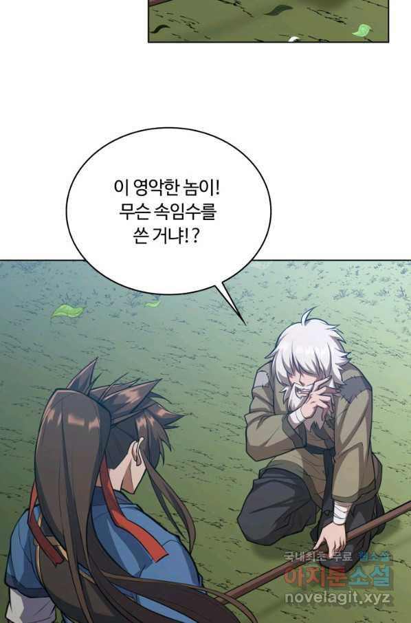 16630875581880ey3q047iel.jpeg