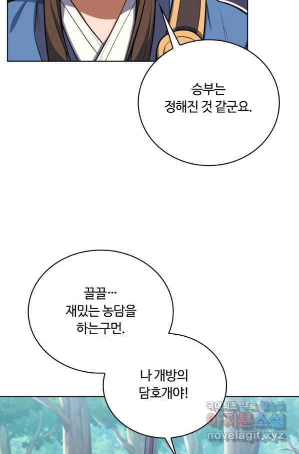 1663087558666bm8ukuw82mn.jpeg