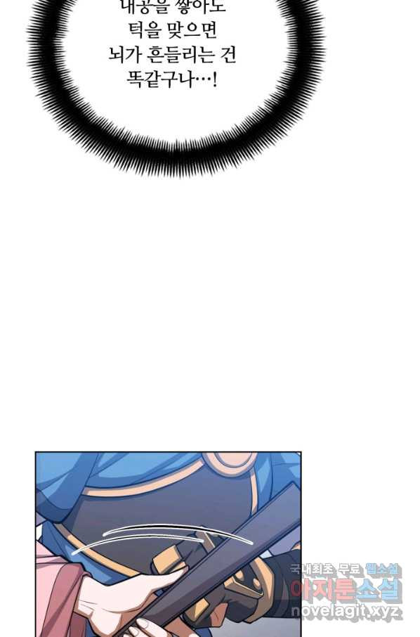 1663087559663aznh2i8suks.jpeg