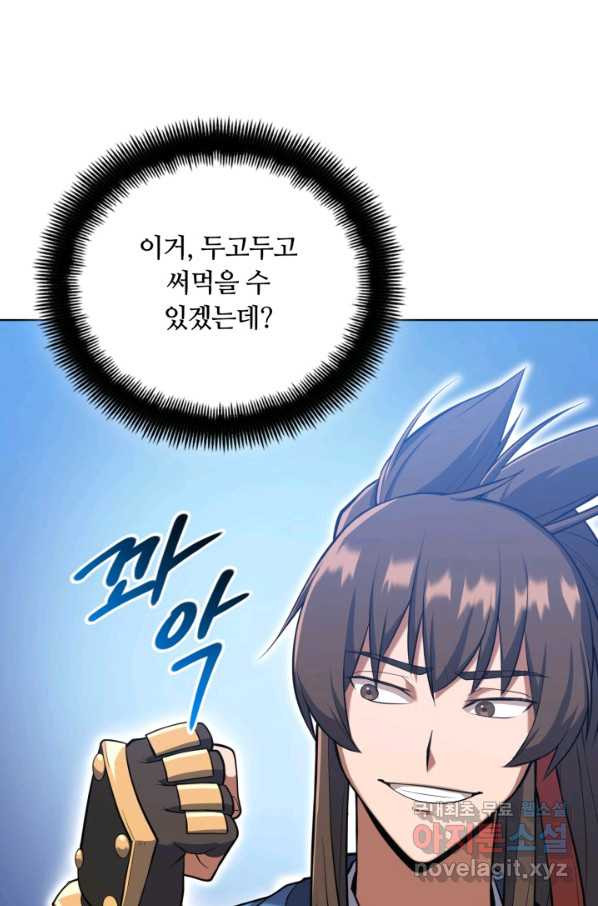 1663087560614u5a90030dzb.jpeg