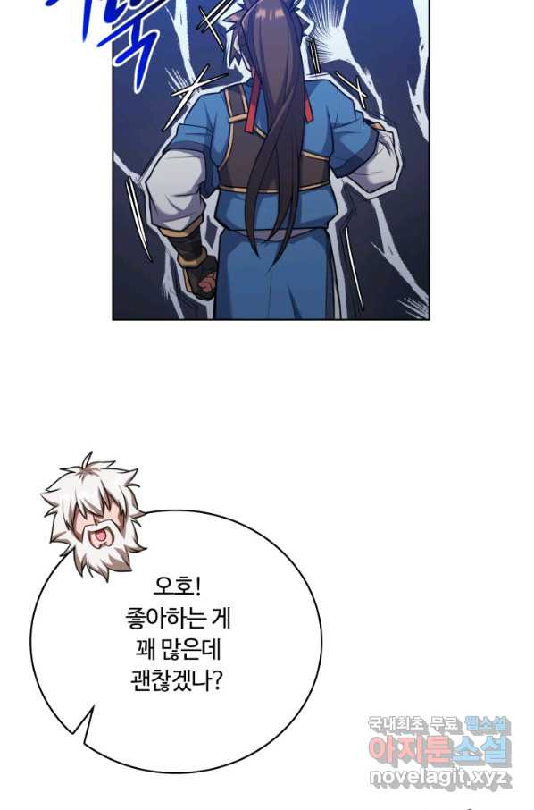1663087563099fc6c4cbqoqt.jpeg