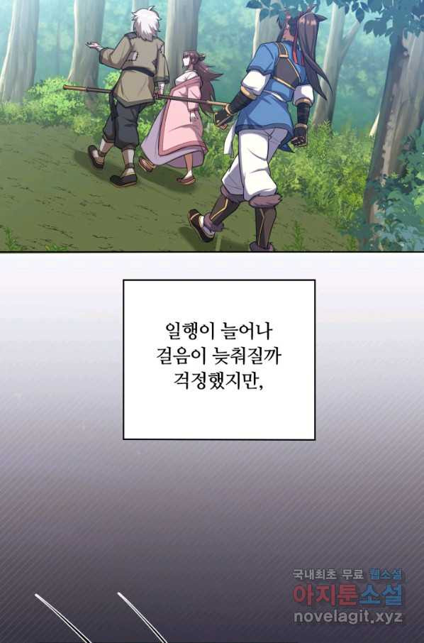 1663087565347rk36dn73pvm.jpeg