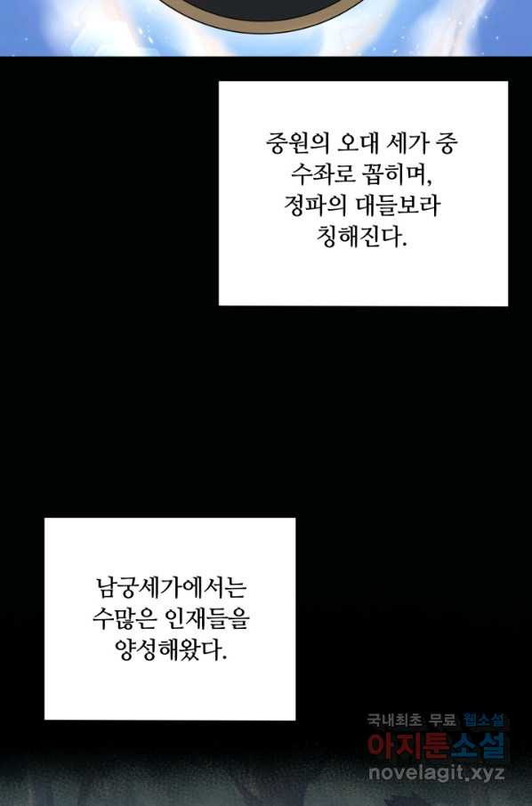 1663087568412qmdqj93jhv.jpeg